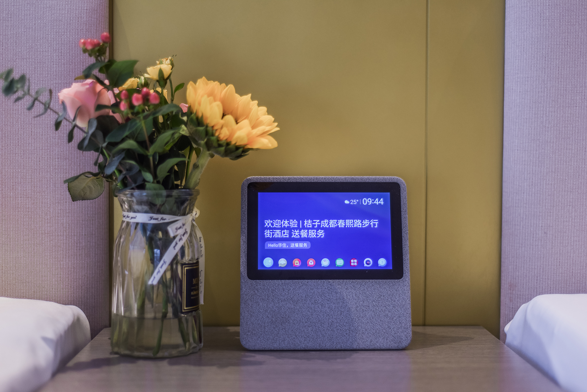 都市节奏双床房（智能客控+电视投屏+顶喷+洗衣烘乾）