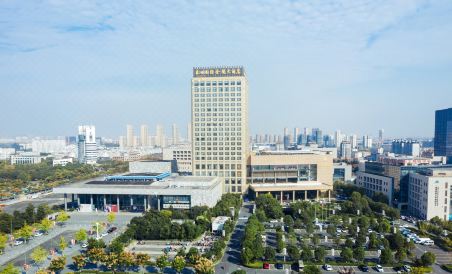 Taizhou International Jinling Hotel - Housity