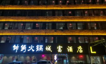 Taishan City Hotel