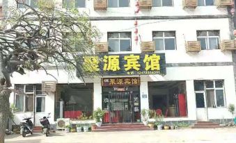 Yesanpo Juyuan Hotel