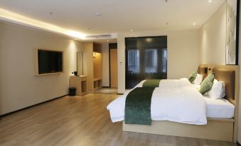 GreenTree Inn Smart Select Hotel (Chizhou Gymnasium Branch)