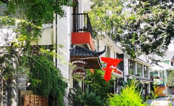 Chengdu Boya b&B