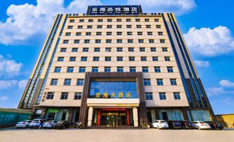 Pucheng Jinghai Hyatt Hotel