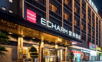 Echarm Hotel (Guangzhou Changlong Banqiao Metro Station)
