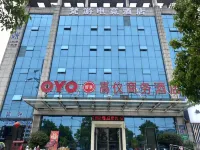 Fanyou E-sports Homestay