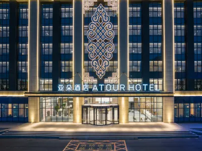 Atour Hotel Ulanqab High-Speed Railway Station - Darideng Avenue Hotels in 