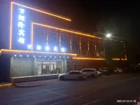 Adawan Carilong Hotel Hotel di Anda