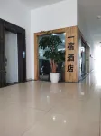 One night hotel (Leshan High speed Railway Station)