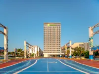 Holiday Inn Express ZHANJIANG COAST by IHG
