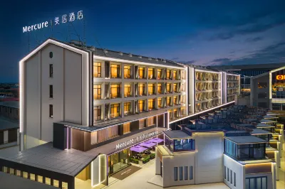 Linfen Huamen Mercure Hotel Hotels in 