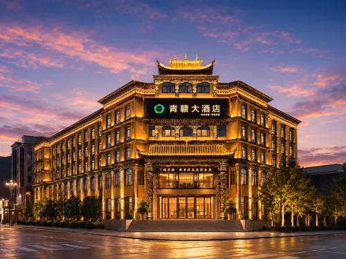 Qinggan Hotel