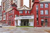 Kangding Liwan Yabuda Hotel