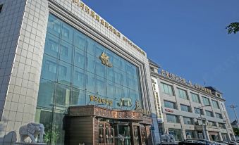 Tongyueju Gold Business Hotel