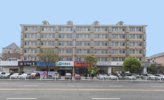 Greentree Inn Jiangsu Suqian Xihu Road Baolong Plaza Jinying Business Hotel