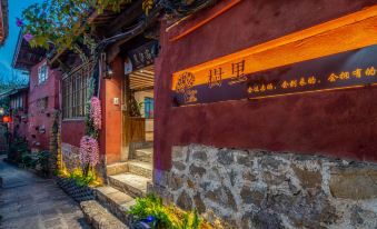Lijiang Shuli Chenxi Scenic Resort