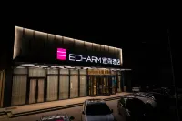 Echarm Hotel (Changchun Yiqi Qimaocheng Wanda) Hotels in 