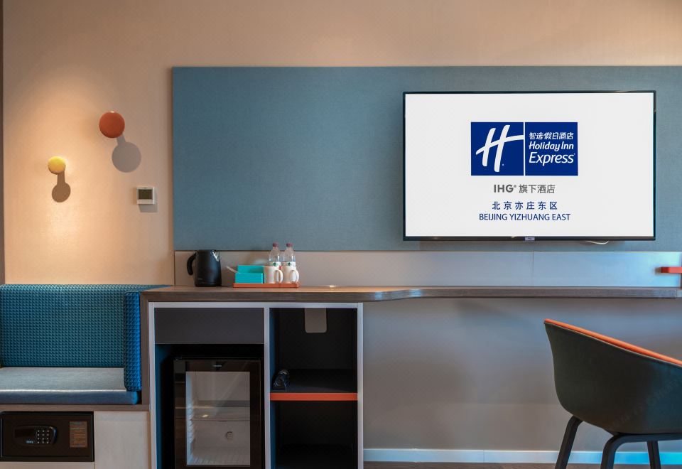 高级双床房（智能马桶·环抱床头）