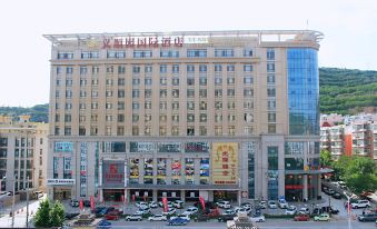 Yishunyuan International Hotel