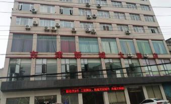 Xiangyang Dongjin New Town Hotel (Overseas Chinese City Fantasy Resort)
