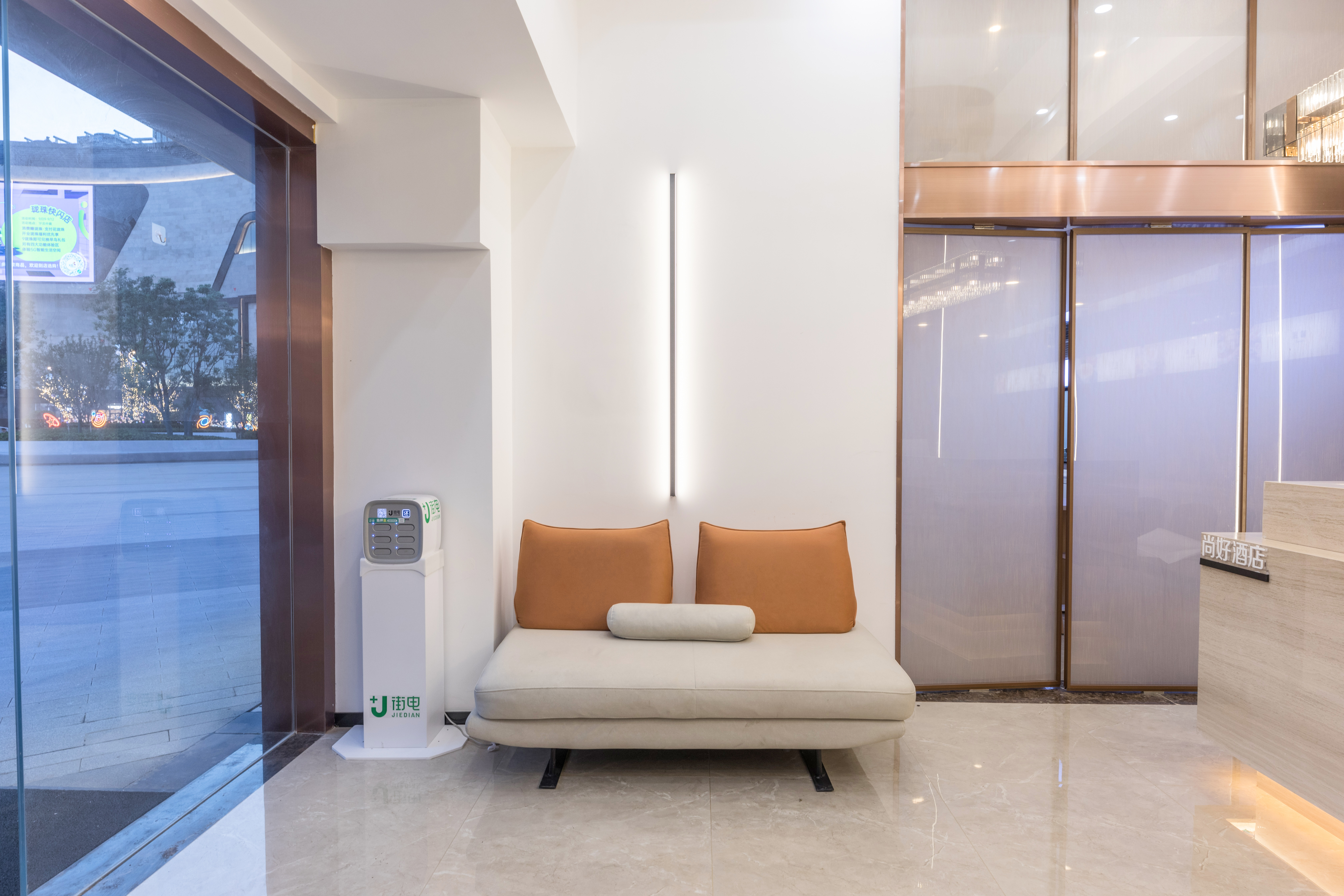 尚好两房一厅套房