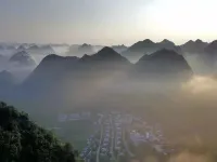Libo Shanshui Narada Resort فنادق في ليبوى