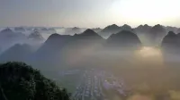 Libo Shanshui Narada Resort