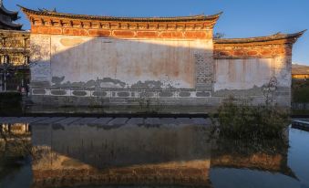 Honglongjing Hotel