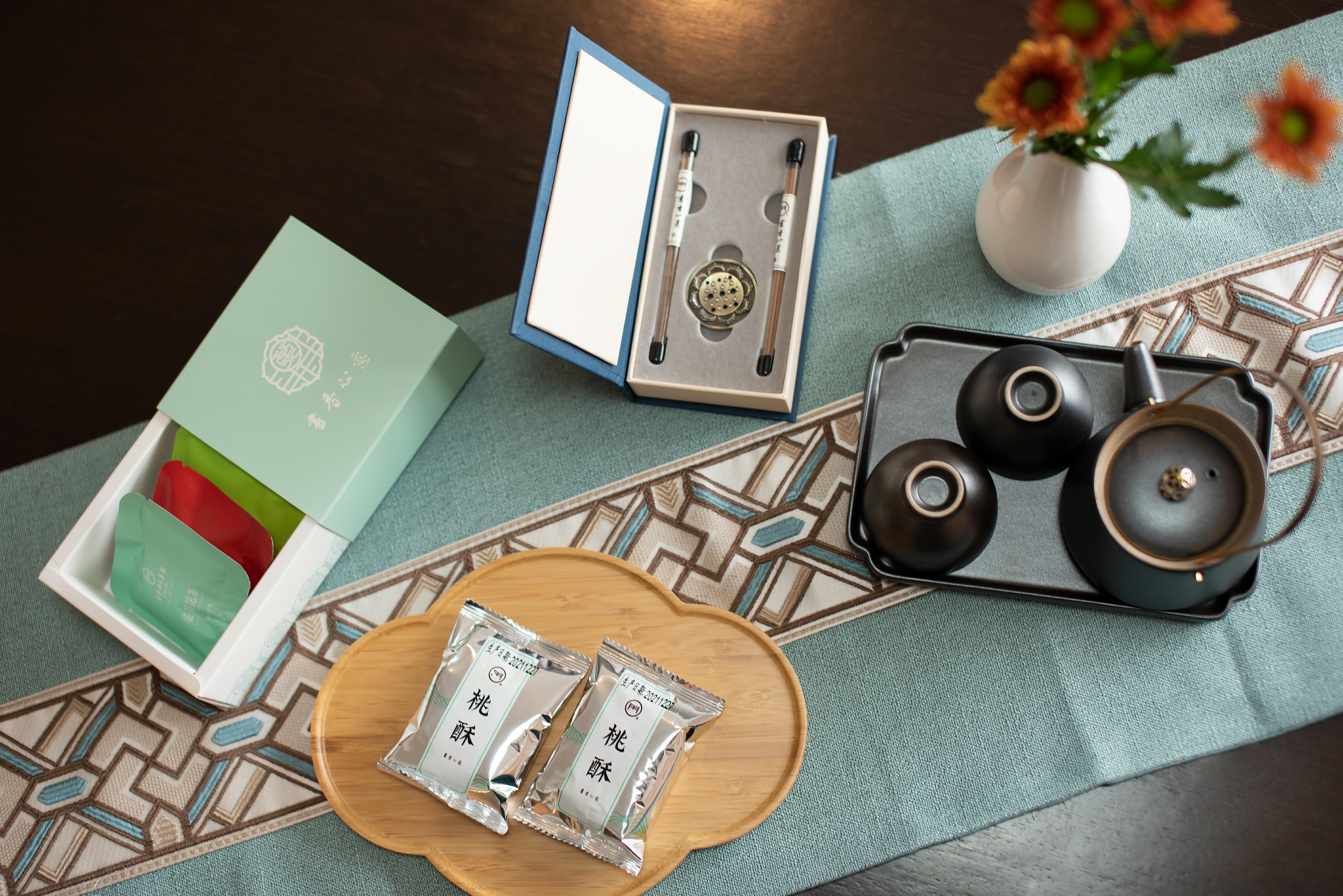 书香套房（小冰箱+高弹力床垫）