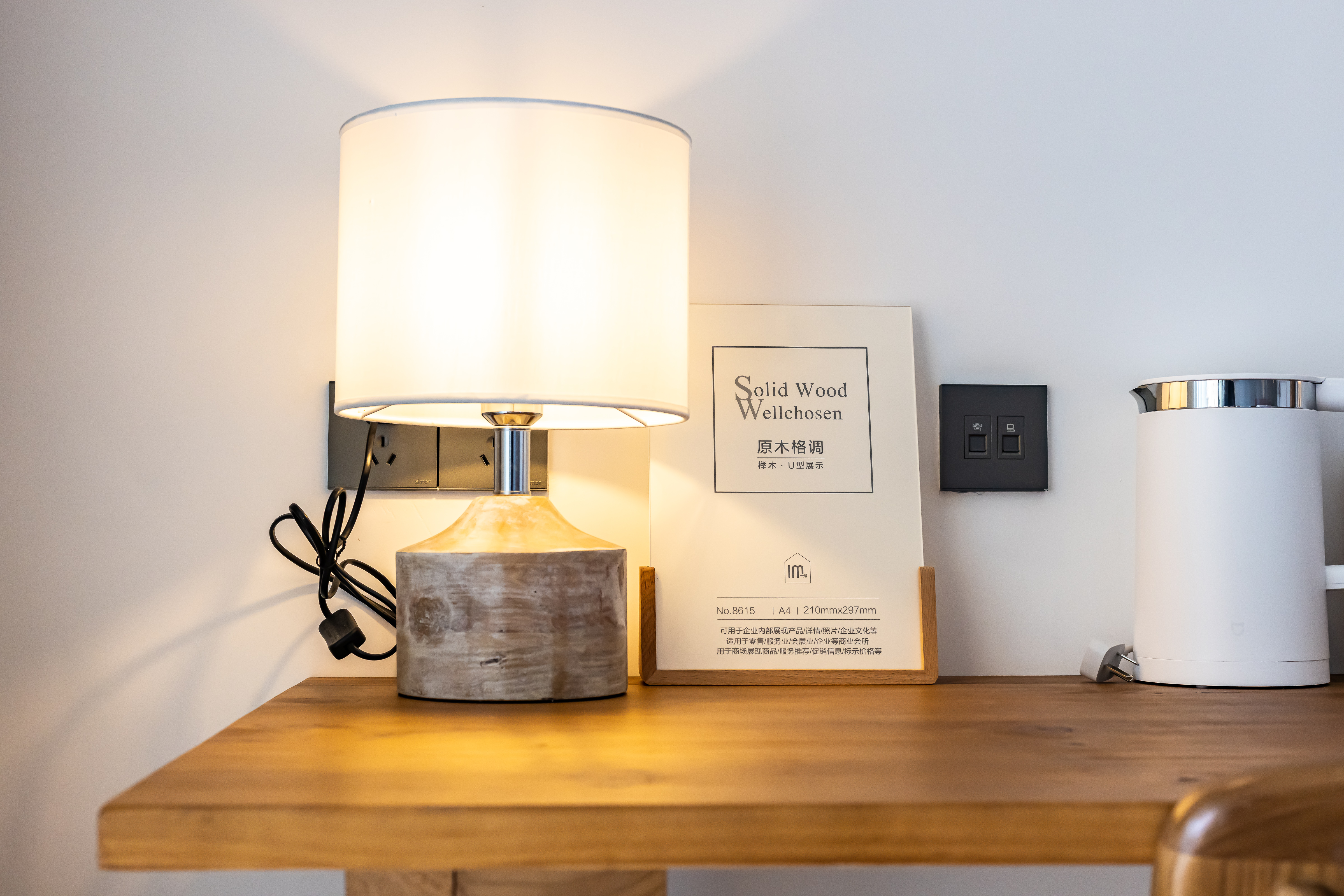 漫山·园景大床房