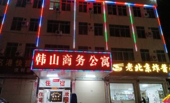 Chaozhou Hanshan Business Apartment