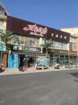 JiaHui Apartment Hotels in 