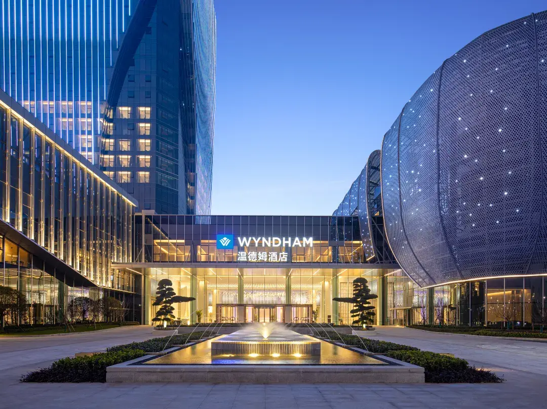 Wyndham Quzhou Kecheng - Quzhou