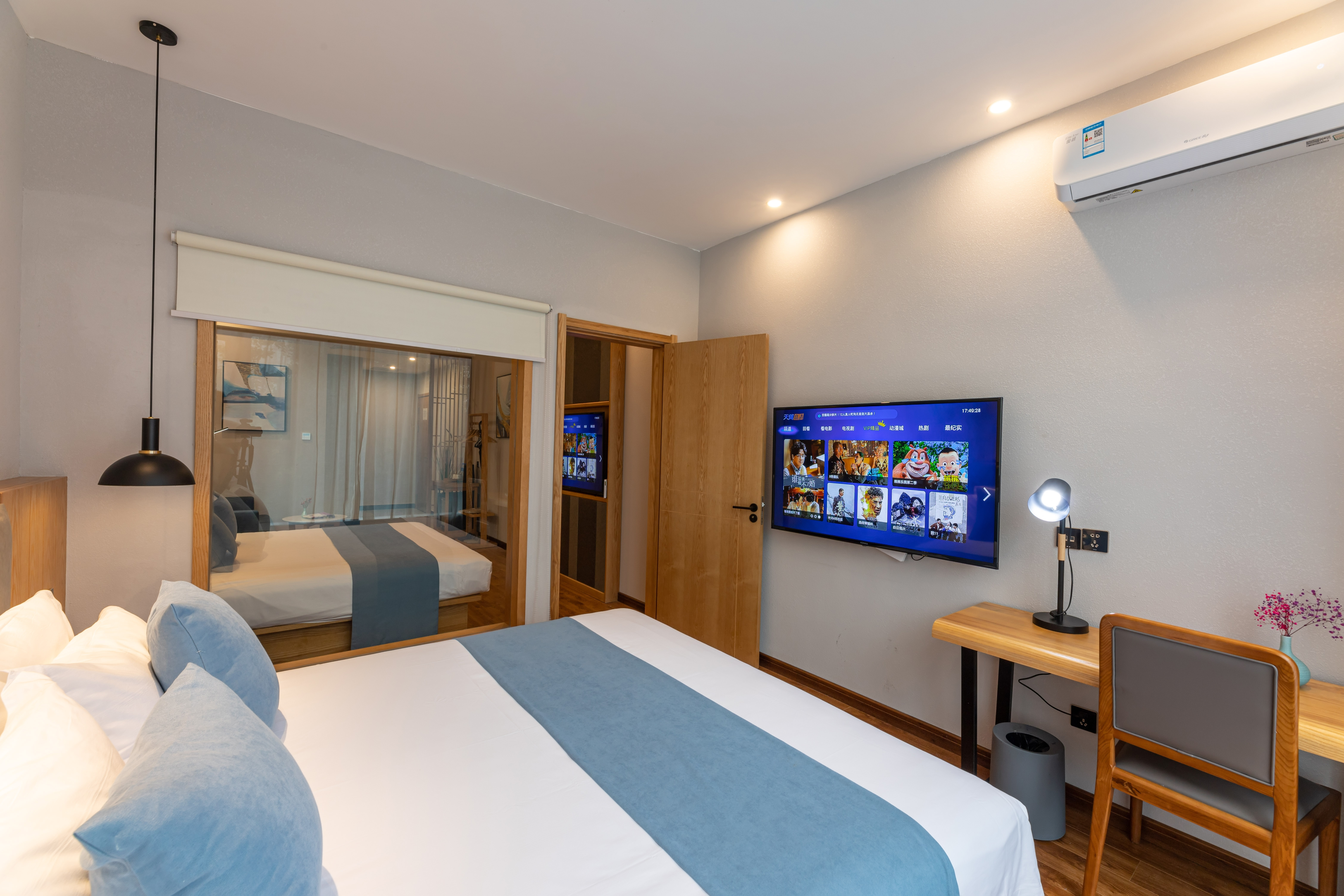 二居室套间（落地大窗+双电视+阿道夫洗护套装）