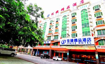 Jiajie Inn Changjiang Goverment Branch