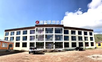 Junyi Hotel(Qiansongba Forest Park Store)