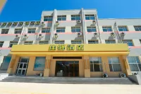 Grace Inn Ginza (Pingyin Huangshi Street Rose Industry Base)