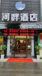 He Pan Hotel