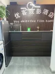 Youke Movie Homestay (Xinxiang High-Speed Railway East Station)