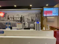 Shankee Hotel (Tongcheng Zhongye Plaza)
