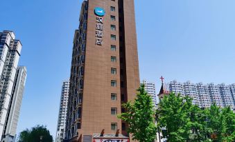 Hanting Hotel (Baoji Stadium Shibahe New Territories Pedestrian Street Shop)