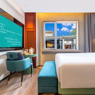 帽兒精緻大床房（智能客控 智能馬桶） 後海里院飯店（北京恭王府南鑼鼓巷店）優惠