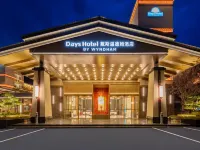 JIUZHAIGOU DAYS HOTEL BY WYNDHAM Hotel di Jiuzhaigou