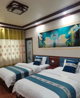 Jinxin Hotel