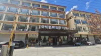 The Marconchin Hotel