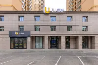 IU Hotel (Lanzhou Jinniu Street · Northwest Normal University Lantian Apartment Branch)