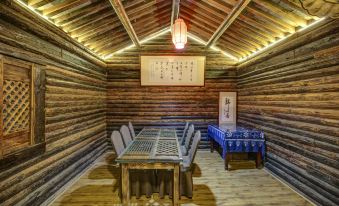 Guixinju Guesthouse