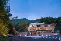 Shanyu Life and Huangshan Design Hoteles en 