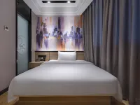 Holiday Inn Golden (Huaibei Stadium) Hotels in Huaibei