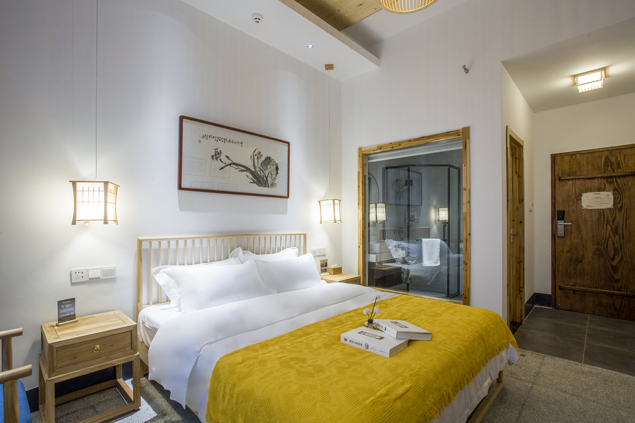 奕庐雅致大床房