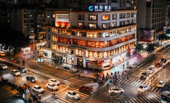 Cole Hotel (Guangzhou Jiangnan West Subway Station Guangbai City)